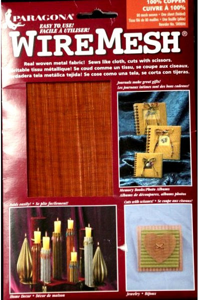 Amaco American Art Clay Co. Inc. WireMesh 80 Mesh Woven Copper - SCRAPBOOKFARE
