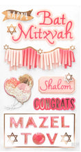 Recollections Bar Mitzvah Girl Dimensional Stickers - SCRAPBOOKFARE
