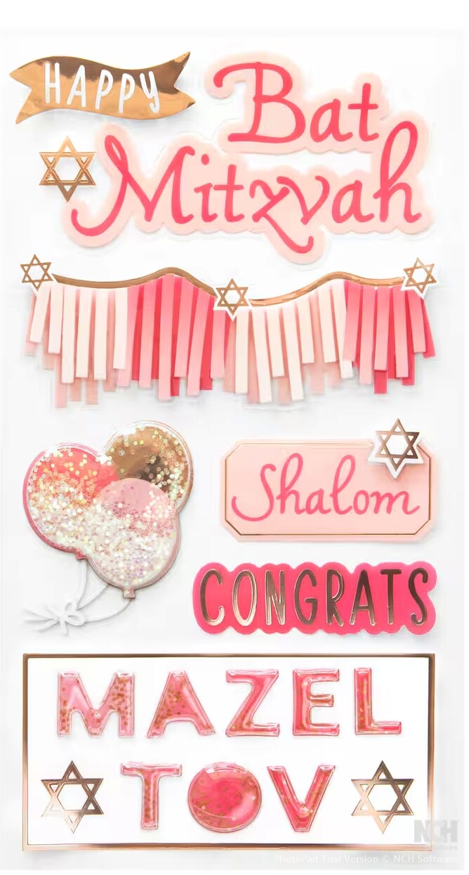 Recollections Bar Mitzvah Girl Dimensional Stickers - SCRAPBOOKFARE