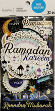Recollections Ramadan Stickers