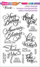 Stampendous! Brushed Messages Clear Stamps