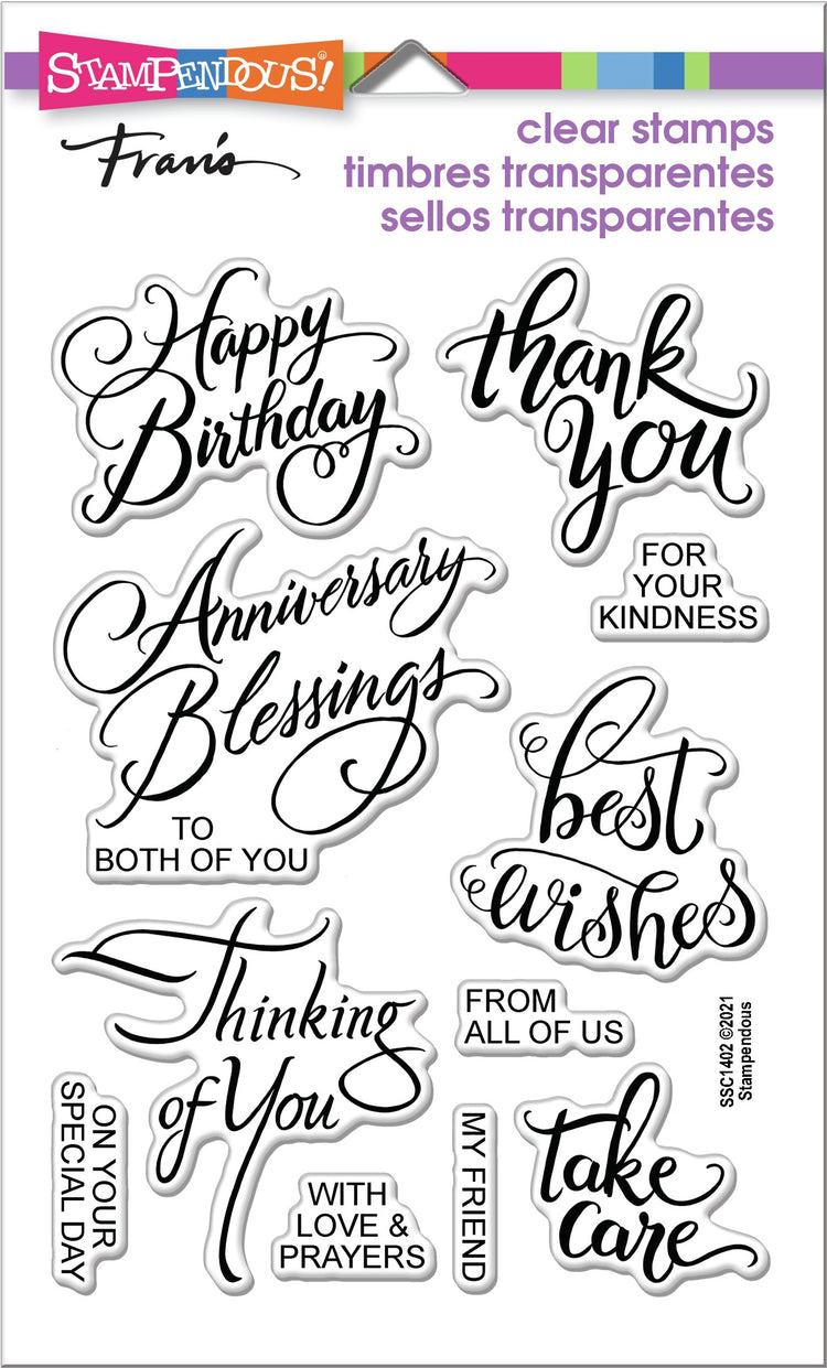 Stampendous! Brushed Messages Clear Stamps