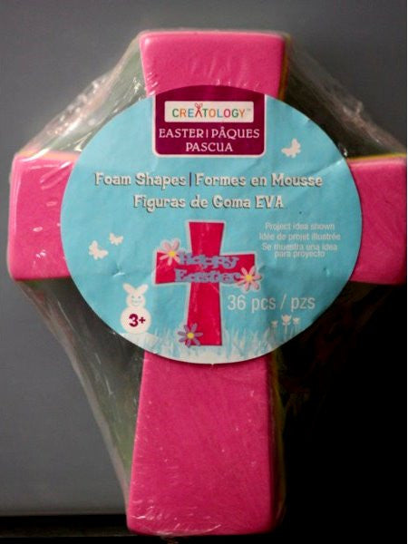 Creatology Easter Cross Foam Shapes - SCRAPBOOKFARE