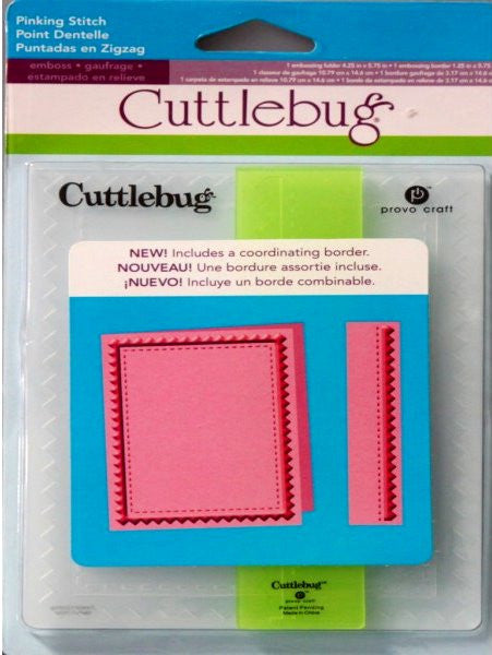 Provo Craft Cuttlebug Pinking Stitch Embossing Folders - SCRAPBOOKFARE