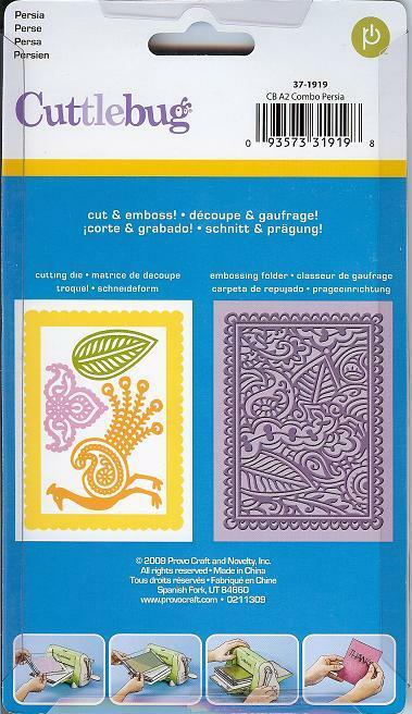 Cuttlebug Persia Combo Set Embossing Folders