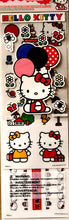 SandyLion Hello Kitty Sticker Multipack - SCRAPBOOKFARE
