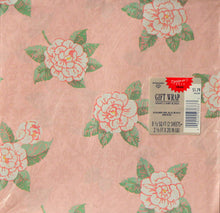 Hallmark Ambassador Designer's Touch Wedding & All Occasion Gift Wrap Paper