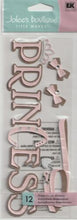 Jolee's Boutique Princess Dimensional Title Sticker
