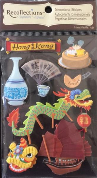 Recollections Hong Kong Dimensional Sticker
